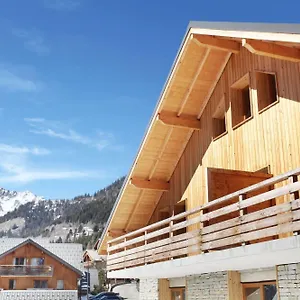 Résidence Odalys Le Crystal Blanc *** Vaujany